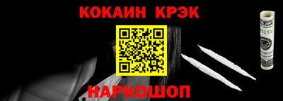 мдма Ликино-Дулёво