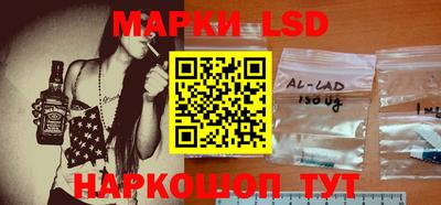 мдма Ликино-Дулёво