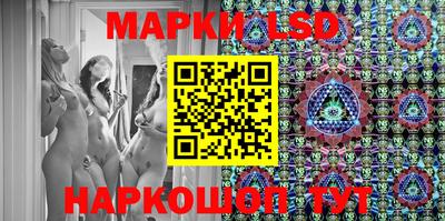 мдма Ликино-Дулёво