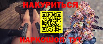 мдма Ликино-Дулёво