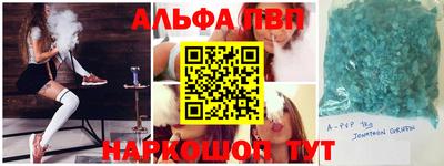 мдма Ликино-Дулёво