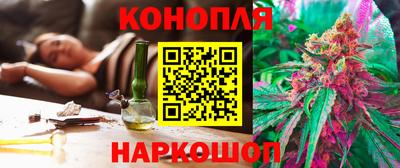 мескалин Ливны