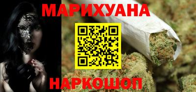 мдма Ликино-Дулёво