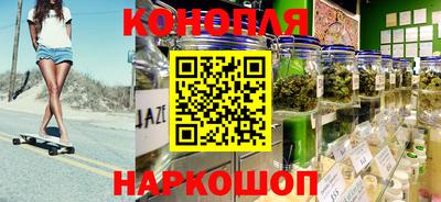 кристаллы Лесосибирск