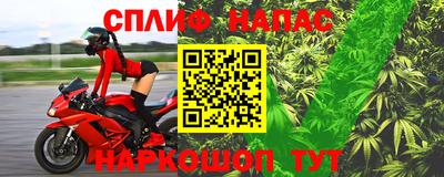 кристаллы Лесосибирск