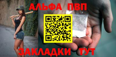 мдма Ликино-Дулёво