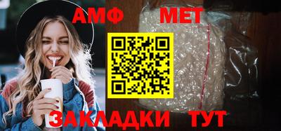 мдма Ликино-Дулёво