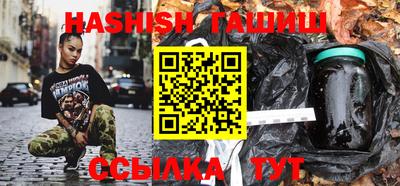 мескалин Ливны
