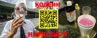 мдма Ликино-Дулёво