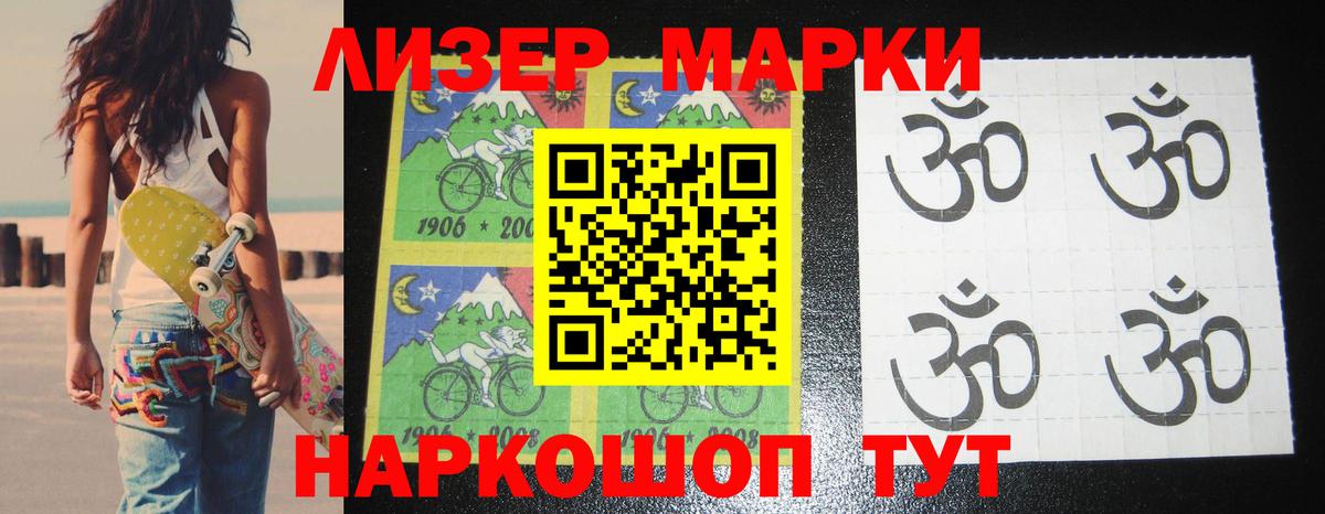 Лсд 25 экстази ecstasy  Вход с VPN  Лсд 25 экстази  LSD-25 экстази ecstasy  Красноперекопск 