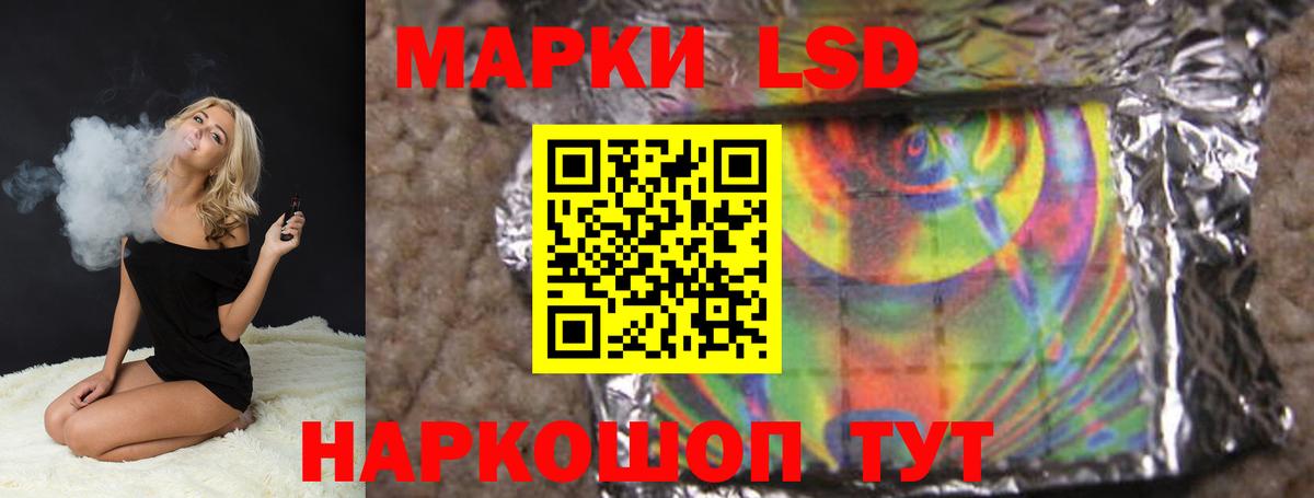 Каннабис  Красноперекопск  Вход с VPN  Мефедрон кристаллы  ГАШИШ  COCAIN 